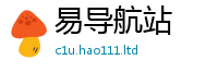 2025新资料免费大全含2025年免费资料大全最新版本